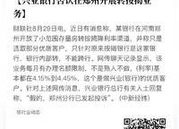 中海云鼎湖居