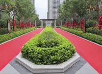 華瑞·紫金嘉苑
