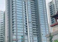 綠城誠園