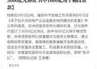 保利大都匯