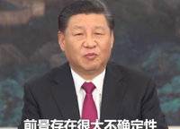 美盛教育港灣