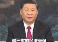 美盛教育港灣