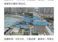 信達(dá)天樾九章