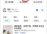 蘭溪書院