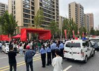 綠城明月濱河