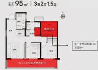 招商時(shí)代錦宸