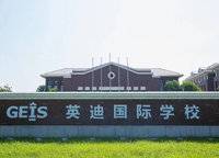 星聯(lián)·柒號院