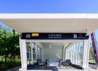 星聯(lián)·柒號院