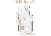 高新和錦蓮序