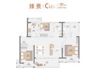 高新和錦蓮序