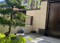 雅居樂御賓府