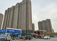 漢德如意府