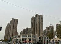 漢德如意府