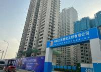 美盛教育港灣