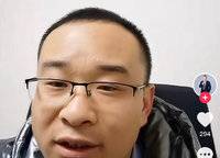 美盛金水印