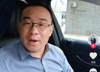 美盛金水印