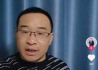 美盛金水印