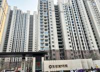 匯泉博澳東悅城