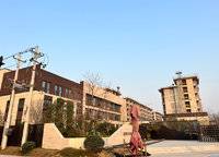 康橋悅溪園