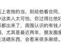 美盛金水印