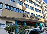 鄭州雅頌居（嘉里中心）