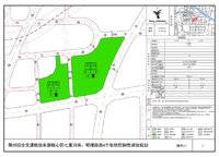 華潤置地新時代廣場
