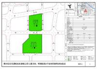 華潤置地新時代廣場