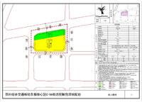 華潤(rùn)?quán)崠|萬(wàn)象城·幸福里