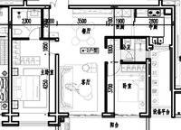 華潤(rùn)?quán)崠|萬象城·幸福里