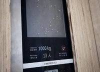星聯(lián)城
