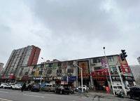 漢德如意府
