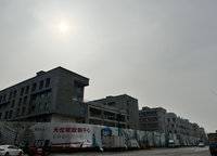 天倫城