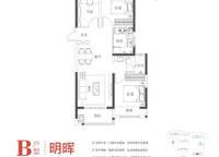 泰宏陽(yáng)光里
