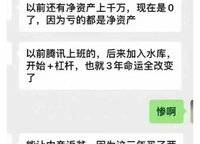 華曦府