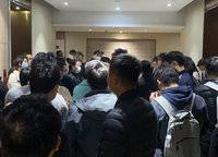 保利天匯