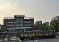路勁九郡