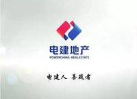 華曦府