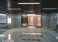 華潤(rùn)置地凱旋門