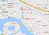 魯能公館