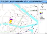 華潤?quán)崠|萬象城·幸福里