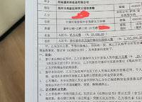 謙祥云棲