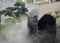 龍湖天境