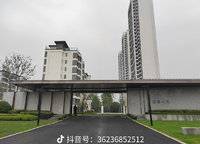 龍湖天境