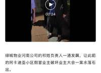 濱河春曉