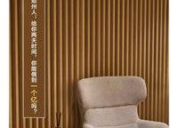 融創(chuàng)中原壹號(hào)院