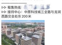 中海云鼎湖居