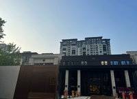 金輝濱河云著