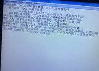華潤(rùn)?quán)崠|萬象城·幸福里