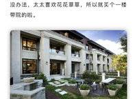 融創(chuàng)中原壹號(hào)院