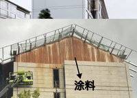 保利璞岸